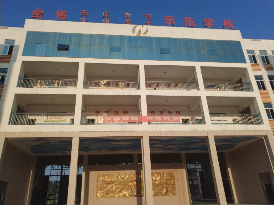 锐捷睿易助力“茶陵县工农兵政府”中国第一个县级红色政权诞生地，中共茶陵县委、茶陵县人民政府2004年至2007年对其进行全面修复。